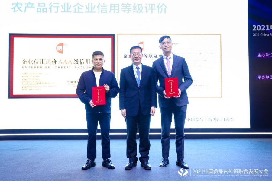 1636511117515434PDXl.jpg 3.jpg