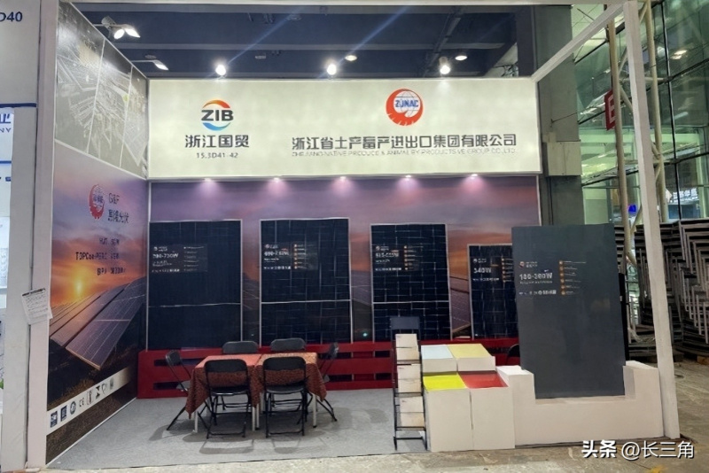 16976969288307959Pff.jpg 2.jpg